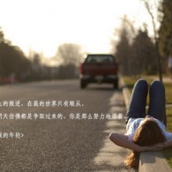 管家婆彩图六 今天